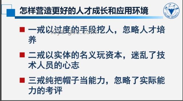 在面馆接受客户宴请引争议：客户经理绩效被扣及检讨事件深度剖析